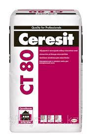 Смесь Ceresit CТ80 Adhesive штукатурно-клеевая для пеностирол и мин плит, 25 кг