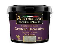 Краска декоративная Радуга Arcobaleno Granello Decorativa база металлик 3кг