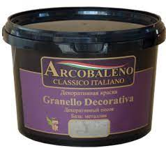 Краска декоративная Радуга Arcobaleno Granello Decorativa база металлик 5кг