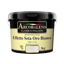 Краска декоративная Радуга Arcobaleno Effetto Seta Oro Bianco база белое  золото 5 кг